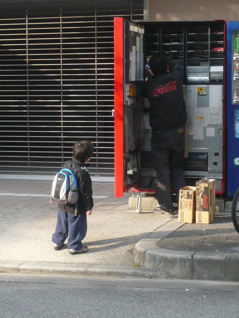 少年