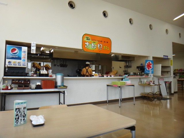 古都見カフェ