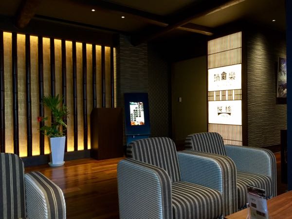 rblog-20170603085757-06.jpg