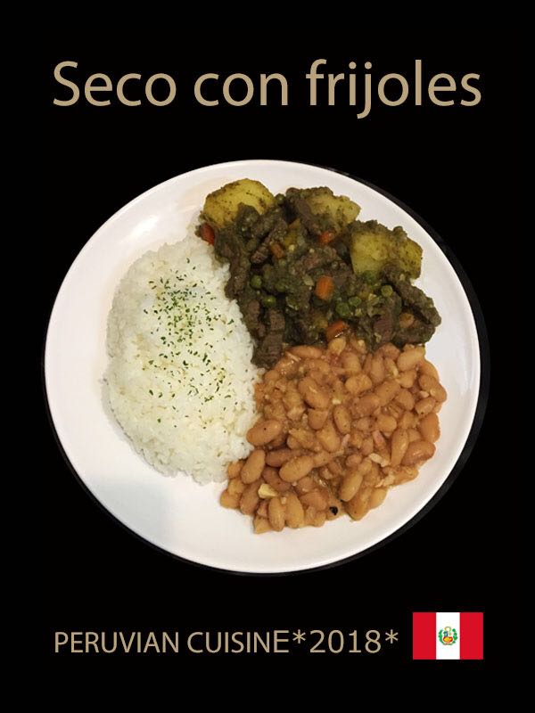 第５回 フリホーレス Frijoles 豆の煮込み ペルー料理 Receta レシピ 日本で買える食材でペルー料理を作ろう 楽天ブログ