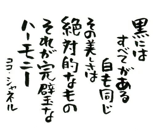 rblog-20180724062354-00.jpg