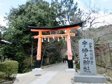 20140326宇治上神社.jpg