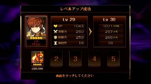 rblog-20171030212629-02.jpg