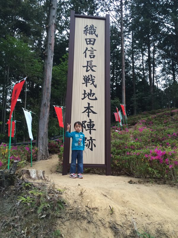 rblog-20160504170112-00.jpg