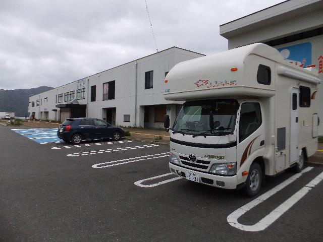 DSCF2793.jpg
