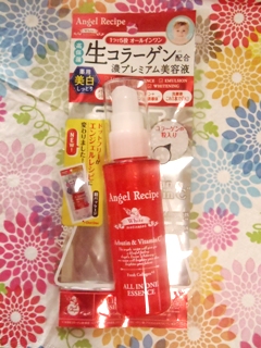 エンジェルレシピ　外観外袋あり.jpg