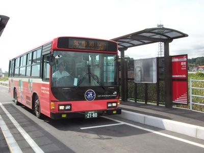 ALIM0084.JPG