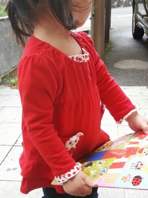 201404206.jpg