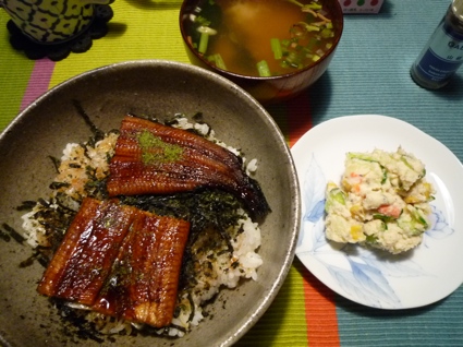 2012.02.29うな丼＆ホ?テトサラタ?5.jpg