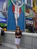 グリコ前.JPG