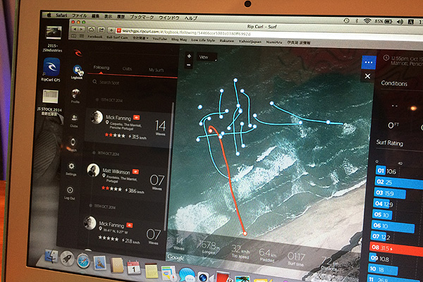 gps2.jpg