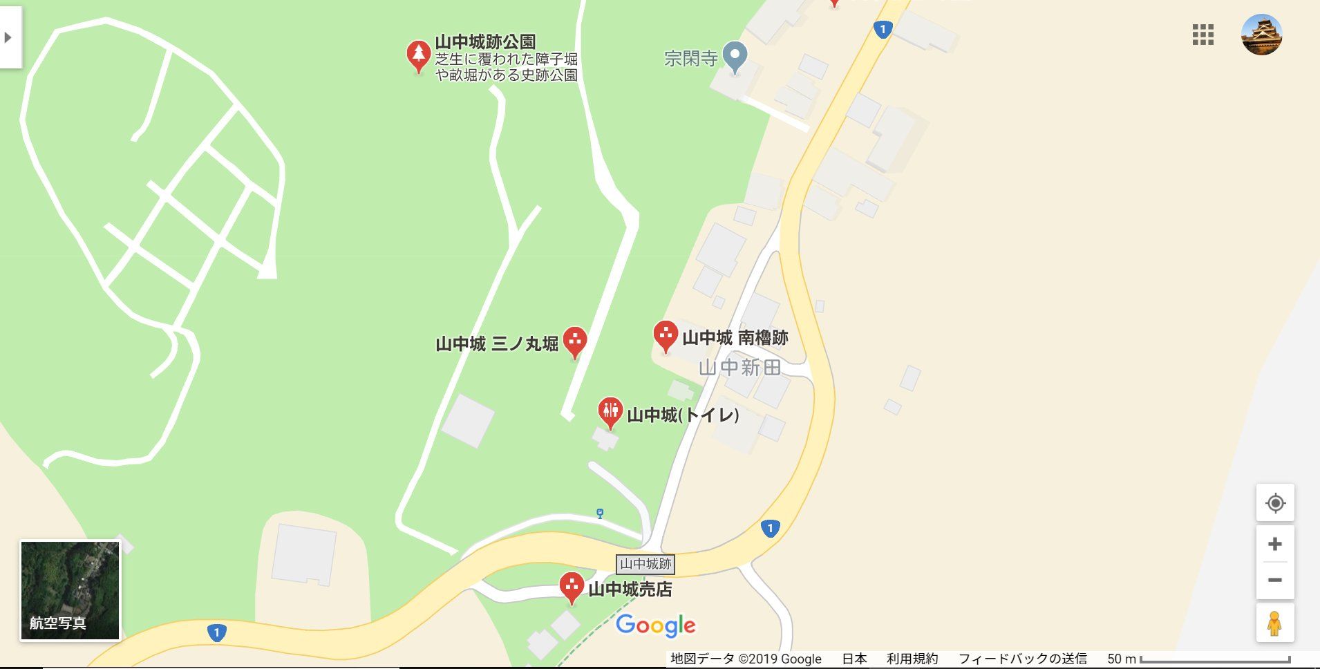 日本100名城巡り 66 山中城 静岡県 Canon Boy のブログ 楽天ブログ