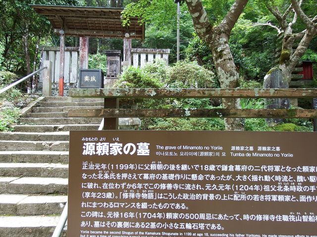 DSCF1812.JPG