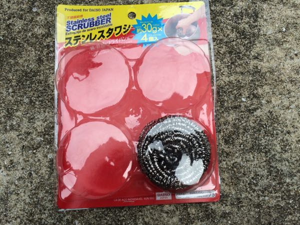 rblog-20150906194617-02.jpg
