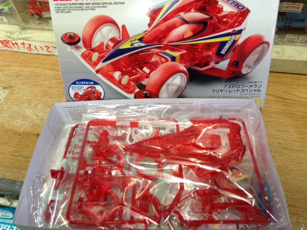rblog-20160401142710-01.jpg