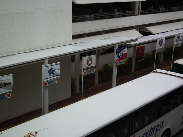 DSCF8936.JPG