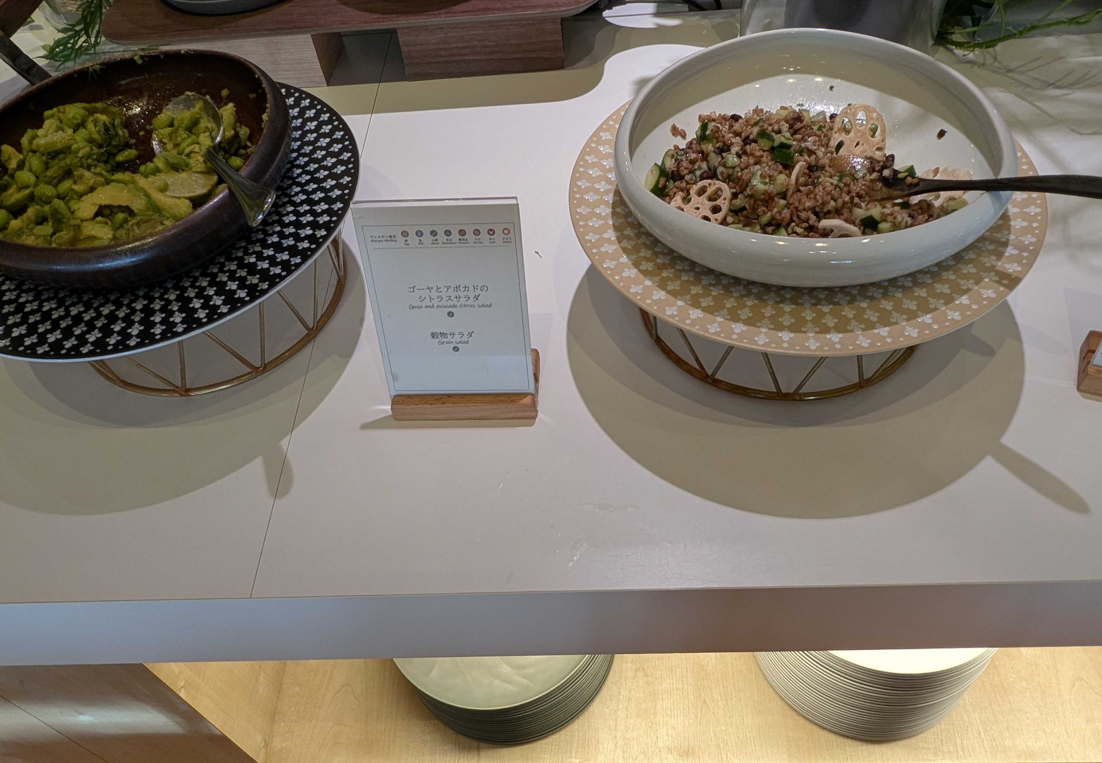 西表島ホテル by 星野リゾート 夕食ビュッフェ　内容　メニュー　ゴーヤとアボカドのシトラスサラダ、穀物サラダ