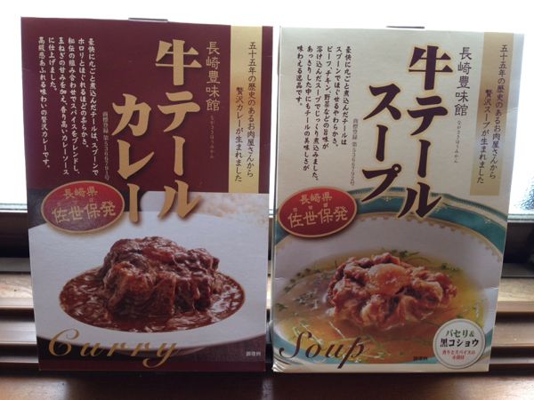 rblog-20140505004633-01.jpg