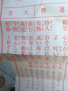 160103_1017~01.jpg