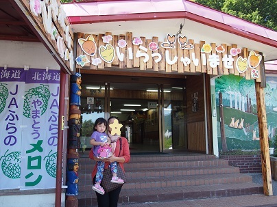 P7200597s.jpg