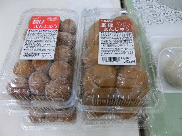CIMG0680.jpg
