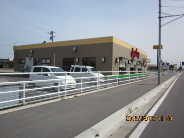 IMG_1795.JPG
