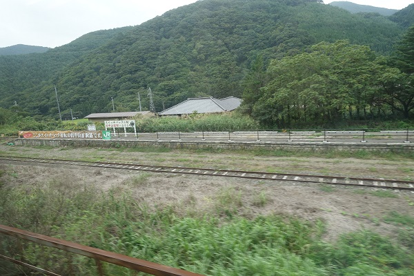 0906x宿