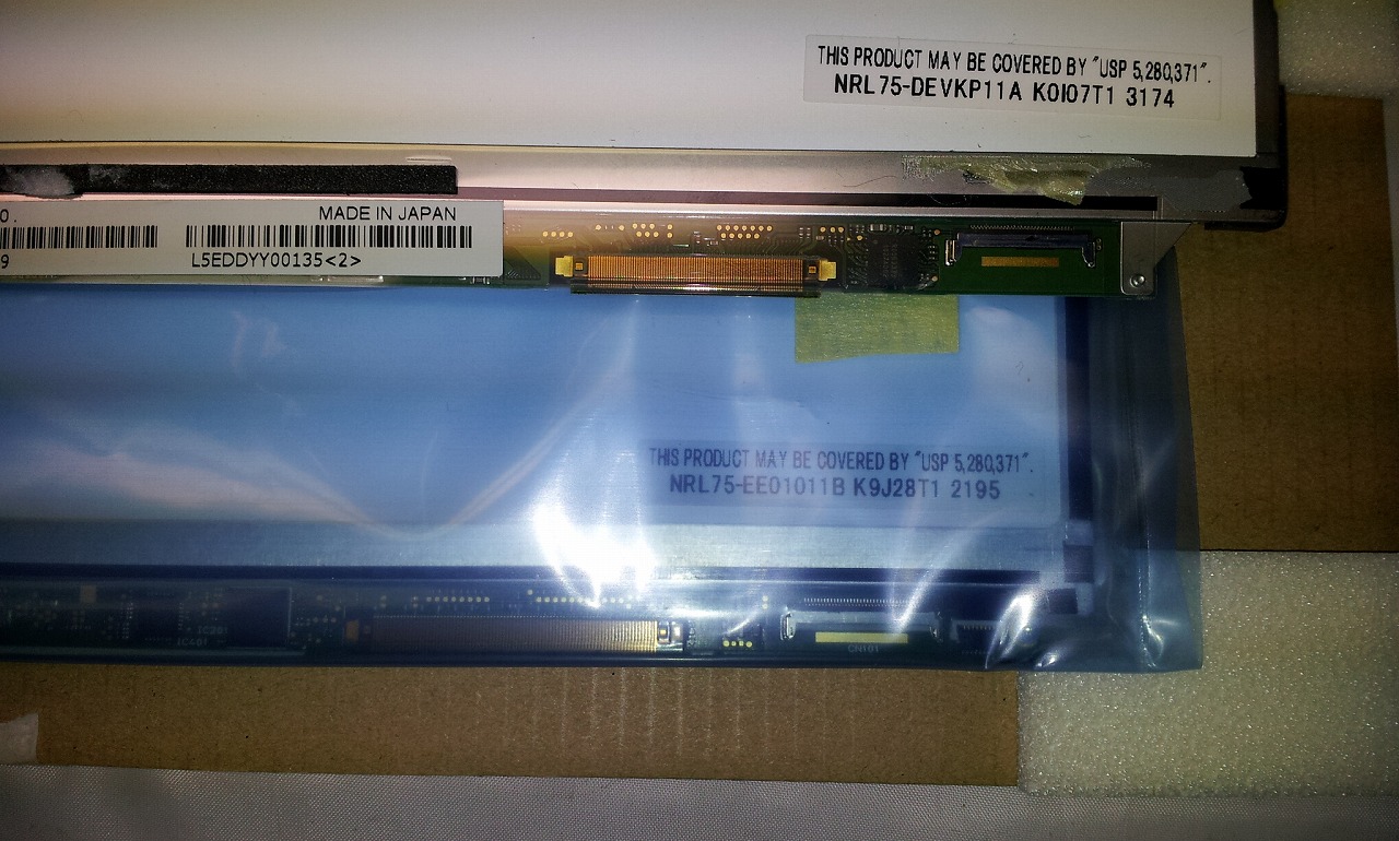 20130315_114219.jpg
