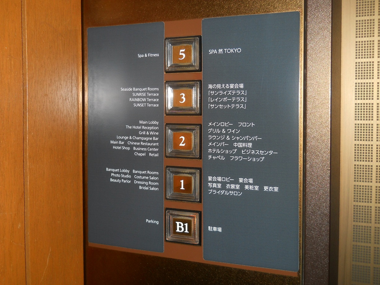 DSCN2602.JPG