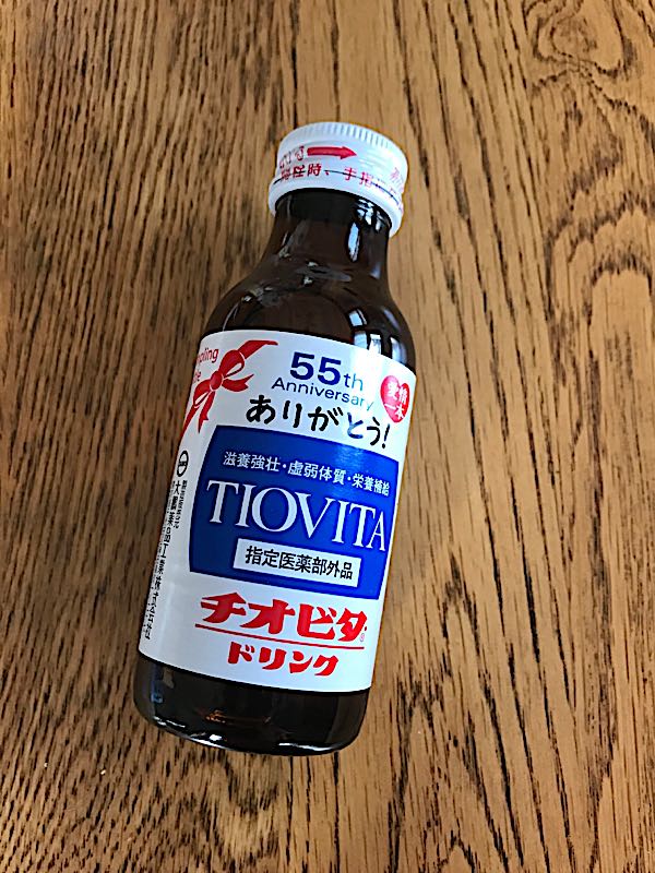 rblog-20181217164245-04.jpg