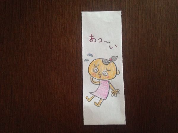 arblog-20180716104600-02.jpg