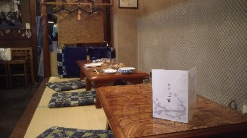 rblog-20180819150756-02.jpg