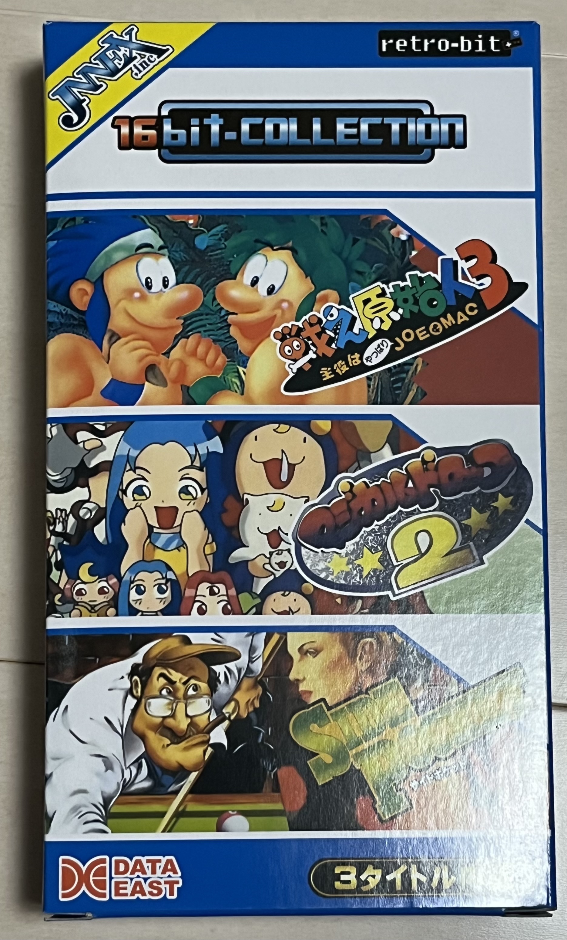 ルーキーでは物足りない！「戦え原始人3主役はやっぱりJOE&MAC