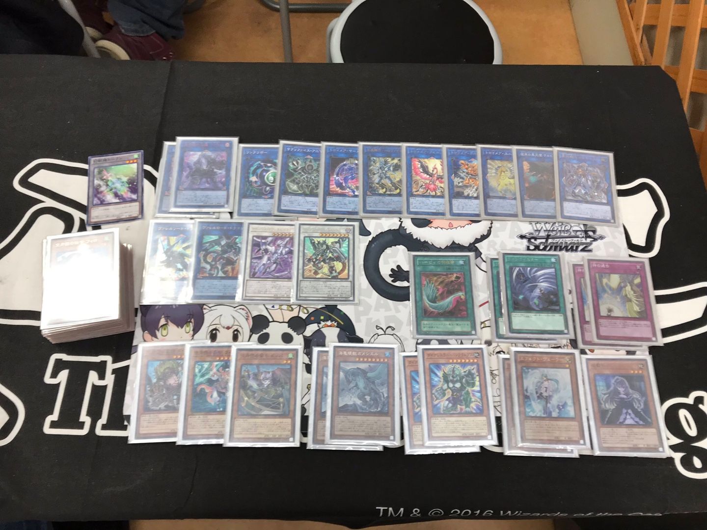 遊戯王 空牙団 優勝デッキレシピ シーガル気仙沼店 2 10 遊戯王 大会上位入賞デッキレシピ データベース 楽天ブログ