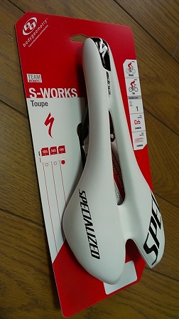 toupe s-works