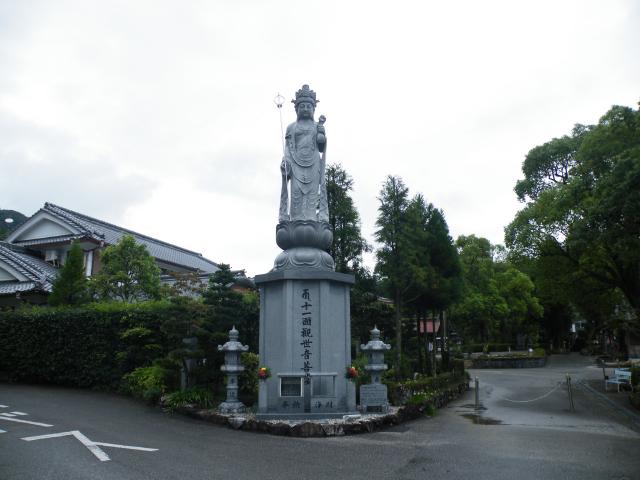 四国遍4-07h30.JPG