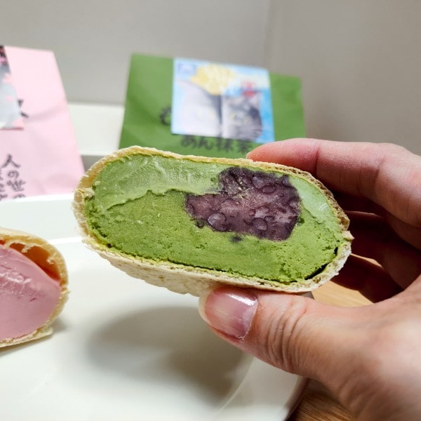 【母の日ギフト】猫ちゃんラッピングもなかアイスをお取り寄せしてみました♪《当ブログ読者様用シークレットクーポンあり》
