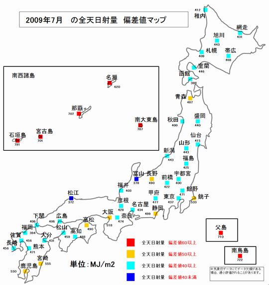 2日射偏差地図200907.jpg