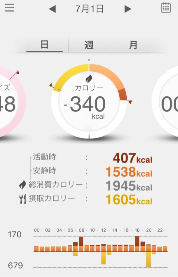 rblog-20160702145550-01.jpg