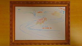 s-320_DSC_2870.jpg