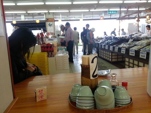 20130921_082356.jpg