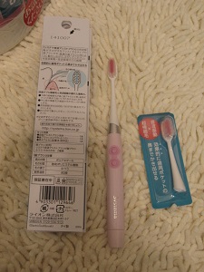 システマ 音波アシストブラシ ふつう +付替 やわらかめ