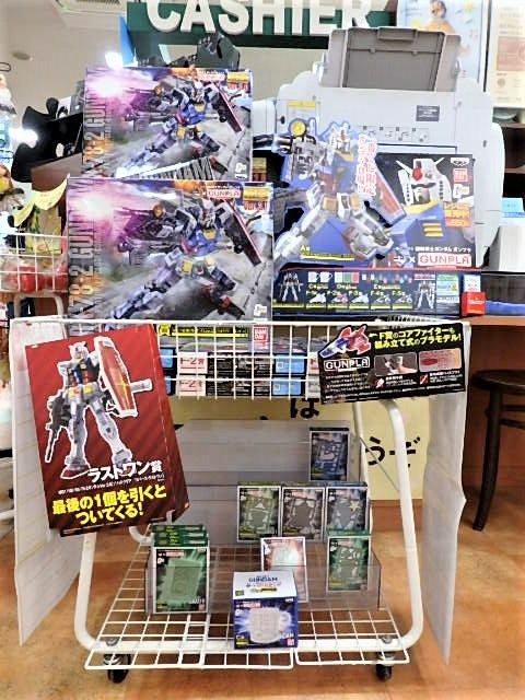 一番くじコラボ 機動戦士ガンダム ガンプラ 好環境 ワインと友に 楽天ブログ