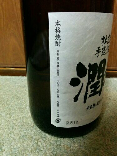 rblog-20170413150950-02.jpg
