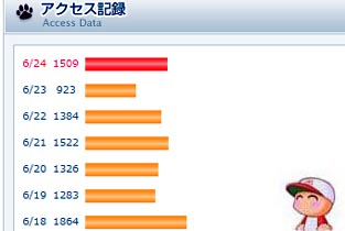 raku9004.jpg