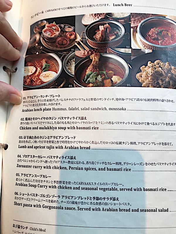 rblog-20190330192127-03.jpg