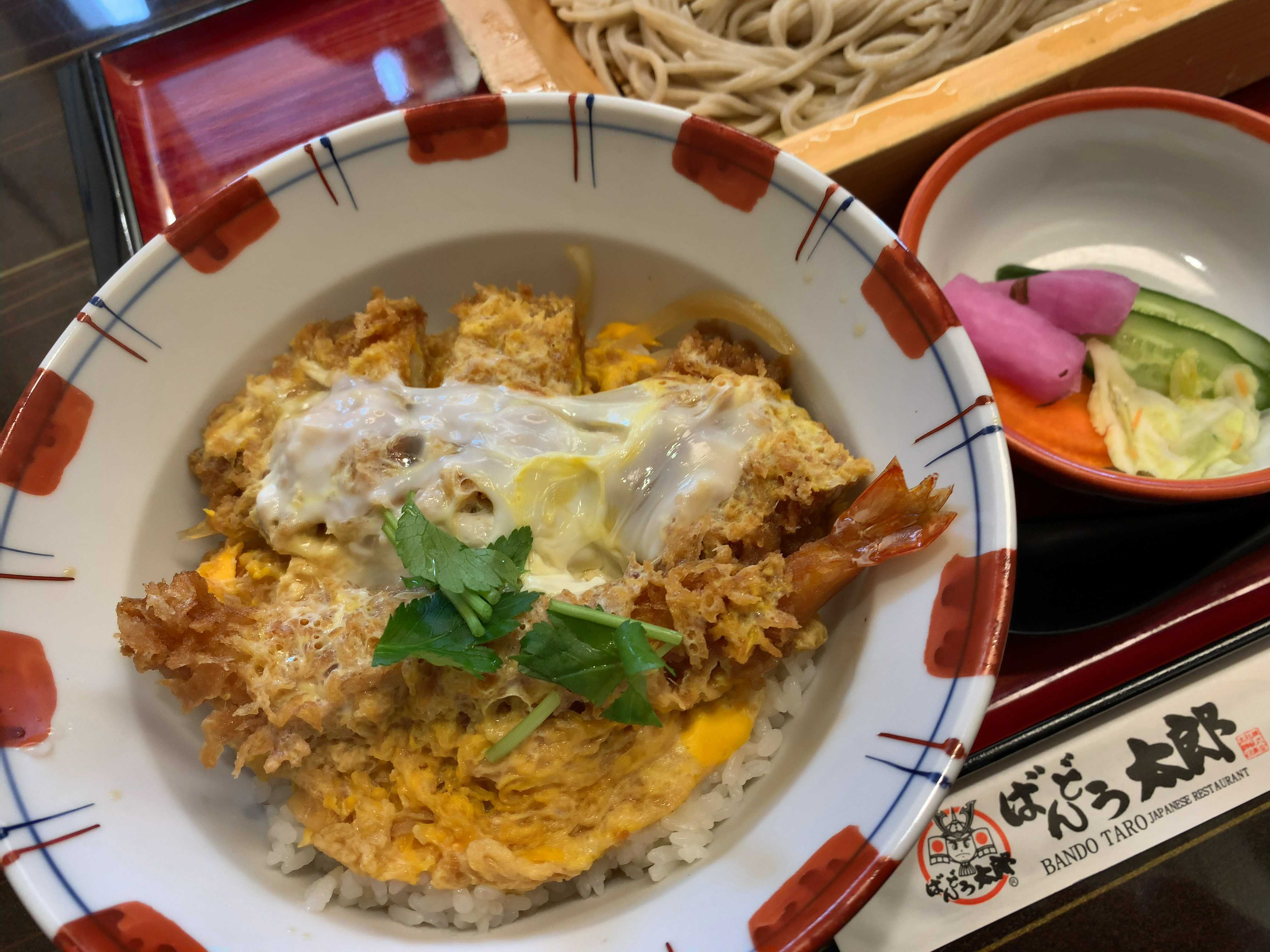 ばんどう太郎 つくば市 Happy Life 楽天ブログ