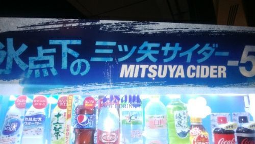 rblog-20180502012142-04.jpg