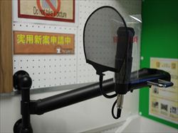 オーディオテクニカのマイク.JPG