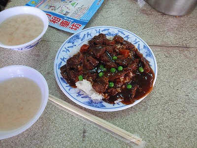 牛肉入り